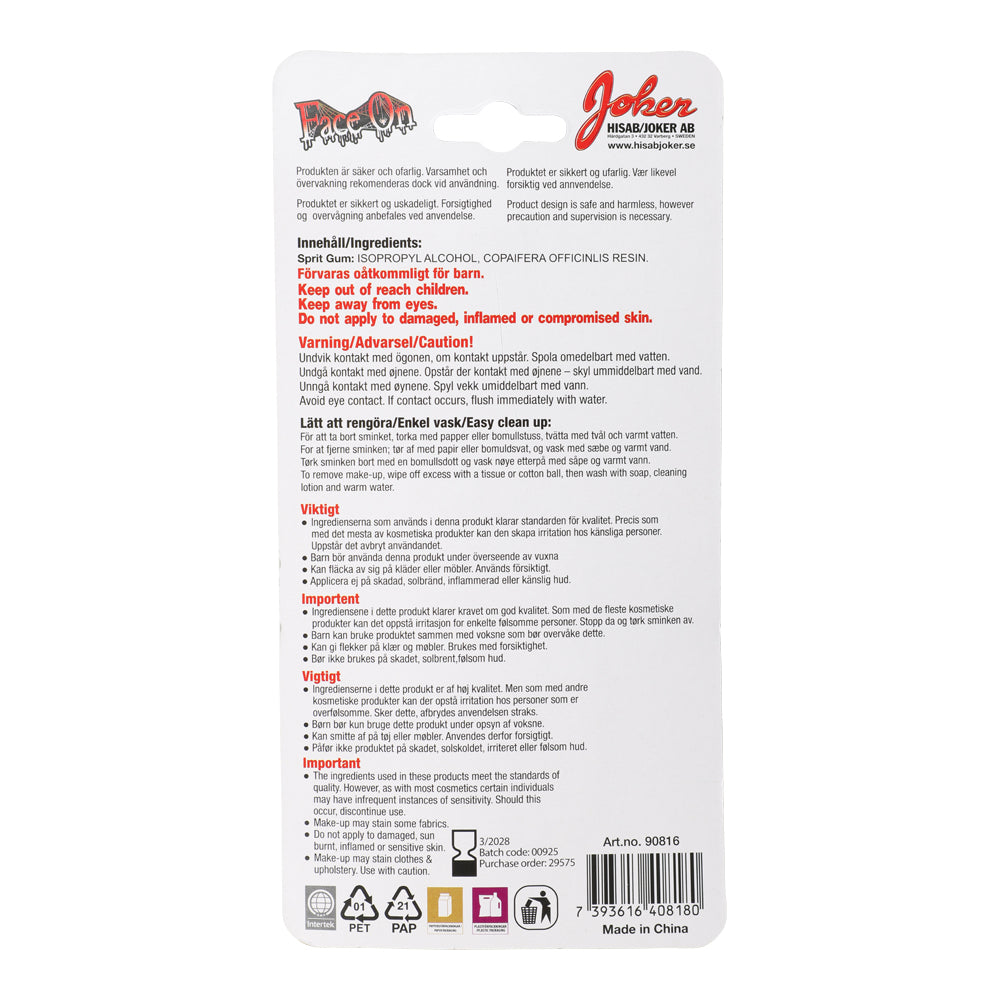 Hudlim, 6,8 ml