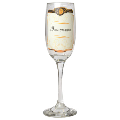 Champagneglas, bonuspappa