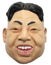 Ghoulish mask, Kim classic