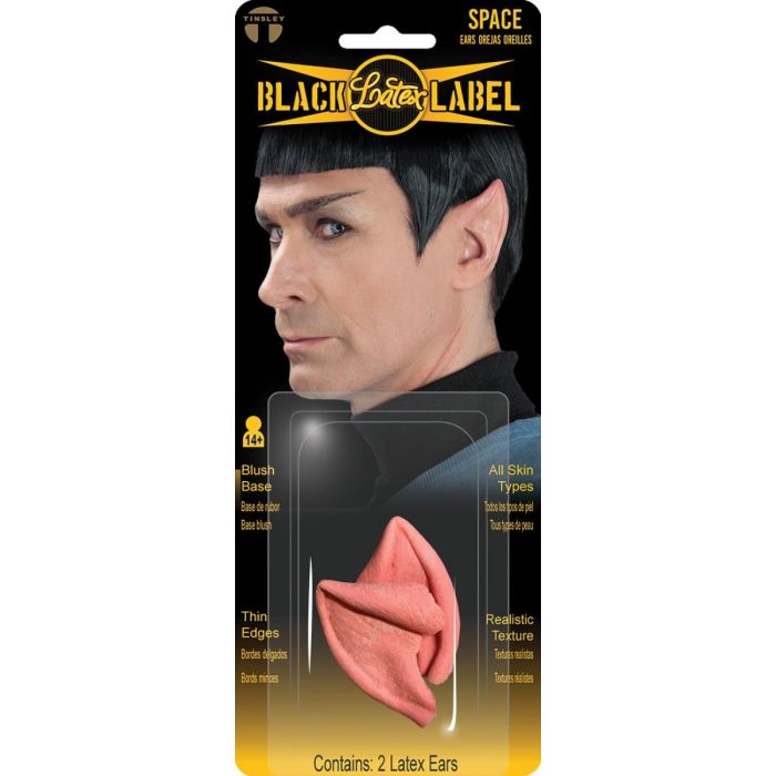 Black Label Latex Ears - Logical Ears