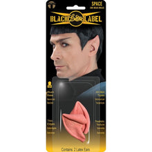 Black Label Latex Ears - Logical Ears