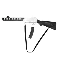 Leksaksgevär, police 67 cm