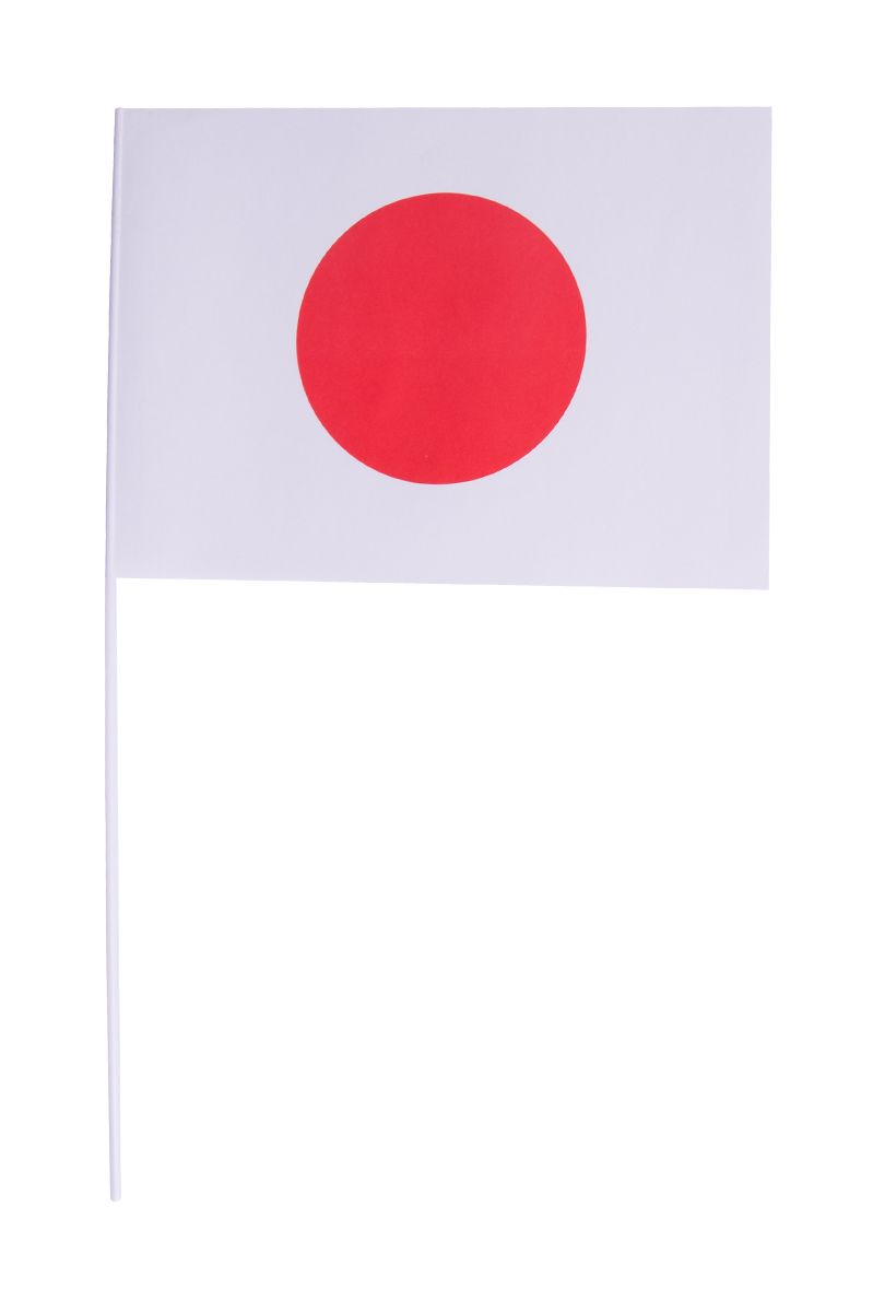 Pappersflagga, Japanproduktzoombild #2
