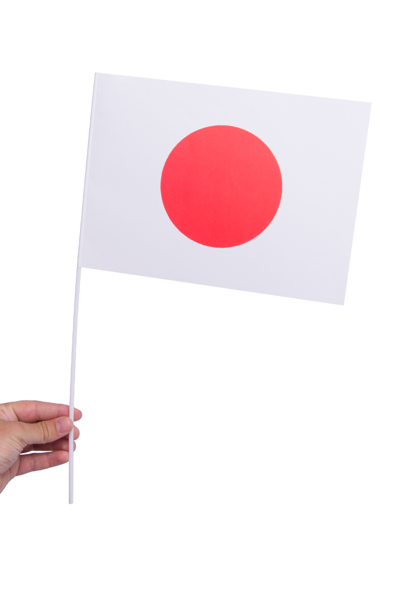 Pappersflagga, Japanproduktzoombild #1
