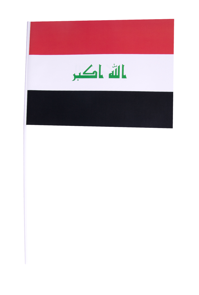 Pappersflagga, Irakproduktzoombild #2